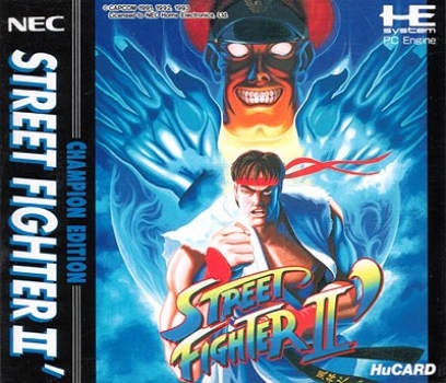 Street Fighter II Championship Edition