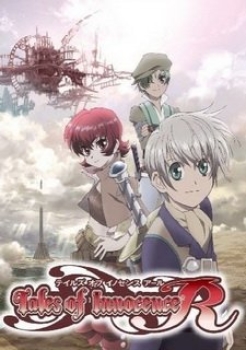 Tales of Innocence R