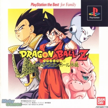 Dragon Ball Z Legends