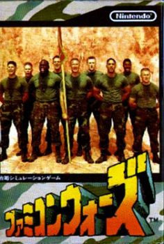 Famicom Wars