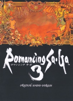 Romancing SaGa 3