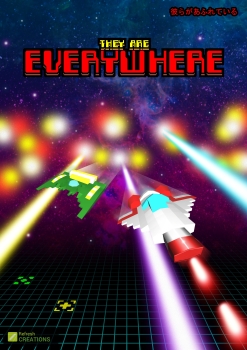 They Are Everywhere