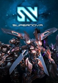 Supernova (2016)