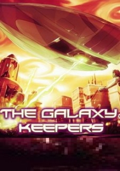 The Galaxy Keepers