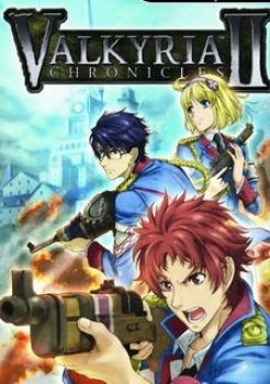Valkyria Chronicles 2: The Gallia Royal Military Academy