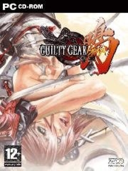 Guilty Gear Isuka