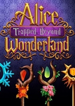 Adventures beyond wonderland. Beyond Wonderland 2023. Alice Trap.