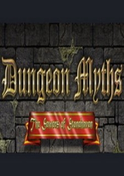 Dungeon Myths - The Sewers of Stonehaven