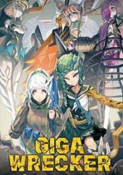 GIGA WRECKER