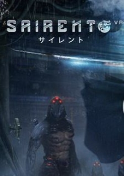 Sairento VR