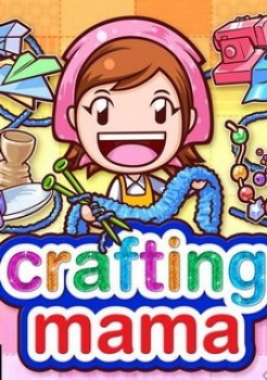 Crafting Mama