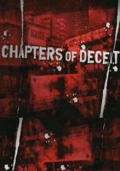 Army of Two: The 40th Day - Chapters of Deceit