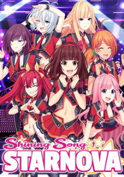 Shining Song Starnova