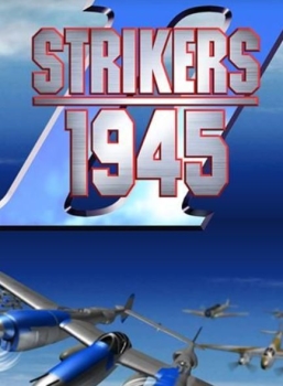 Strikers 1945 II