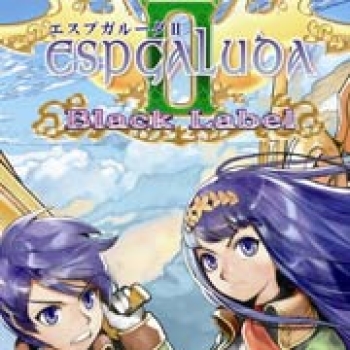 Espgaluda II