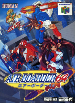 Air Boarder 64