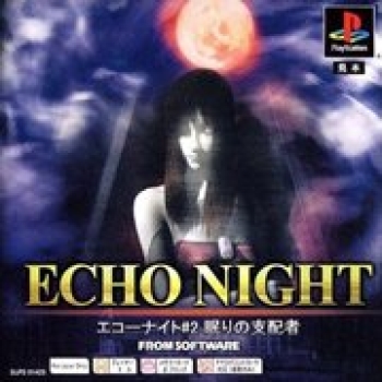 Echo Night 2