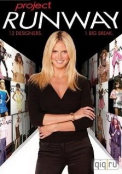 Project Runway