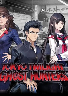 Tokyo Twilight Ghost Hunters - Гайды