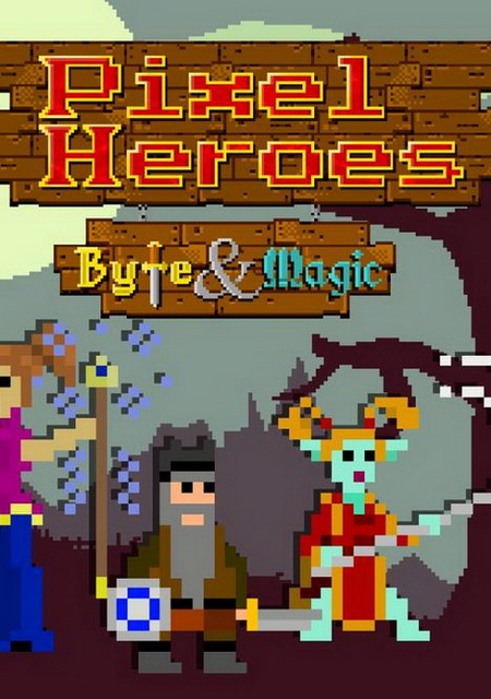 Коды для pixel heroes. Pixel Heroes byte Magic. Pixel Hero. Pixel Heroes лучшие герои. Pixel Heroes Tales of Emond.